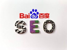 Advanced techniques for Baidu SEO | Market Me China®
