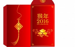 Hongbao marketing for Chinese New Year 2016