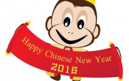 Hongbao marketing for Chinese New Year 2016