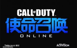 How Activision understands online gaming in China