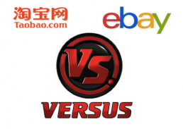 Succeed in the China market